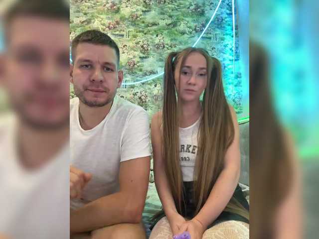 Рунетки: , секс чат бесплатно