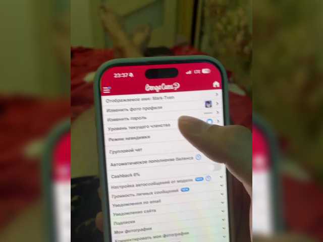 Рунетки: , секс чат бесплатно