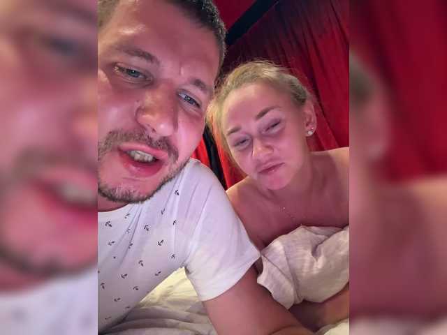SvParochka webcam
