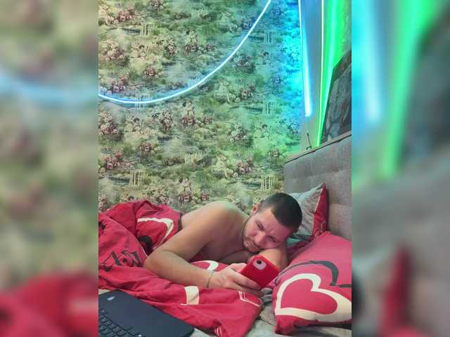 Рунетки: , секс чат бесплатно