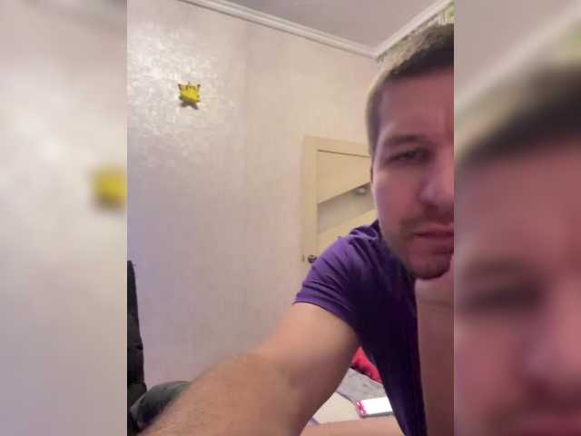 Vai a chattare su SvParochka SvParochka