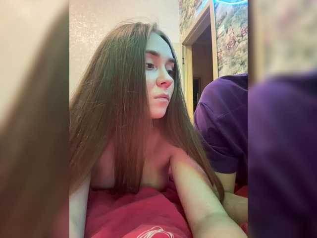 Рунетки: , секс чат бесплатно