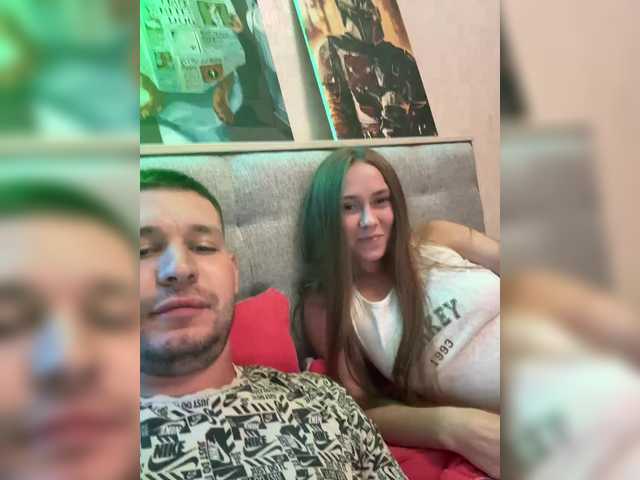 Рунетки: , секс чат бесплатно