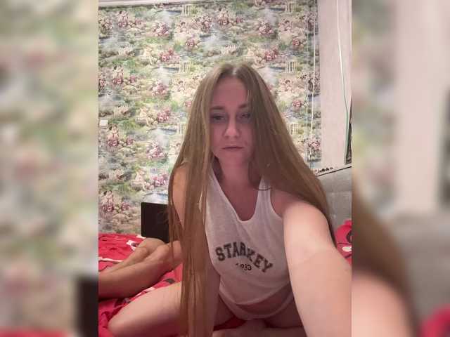 SvParochka webcam