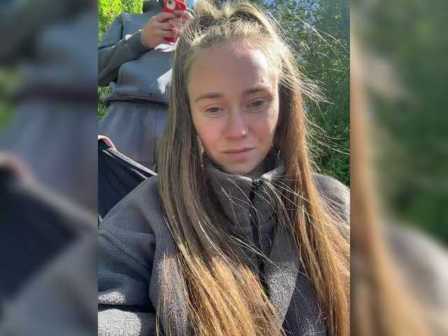 Рунетки: мастурбация зрелых больших пизды, секс чат бесплатно