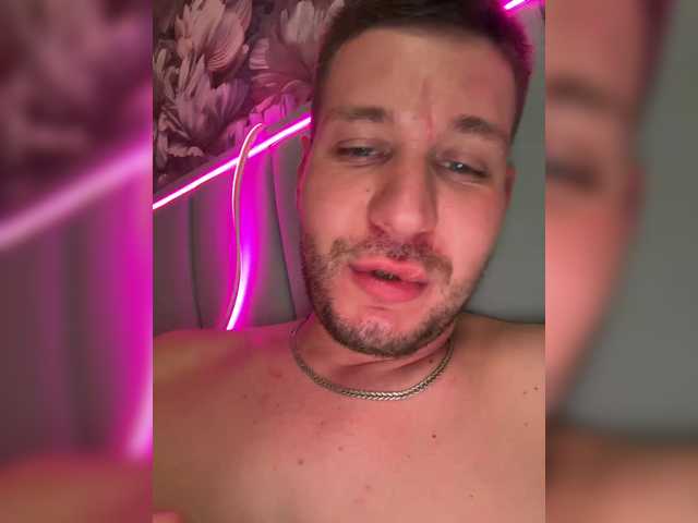 Рунетки: , секс чат бесплатно