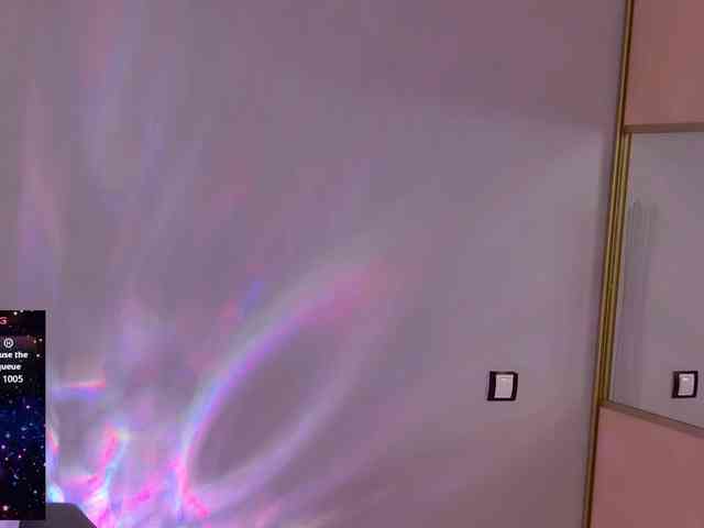 Kiraland webcam