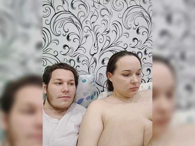 Рунетки: , секс чат бесплатно
