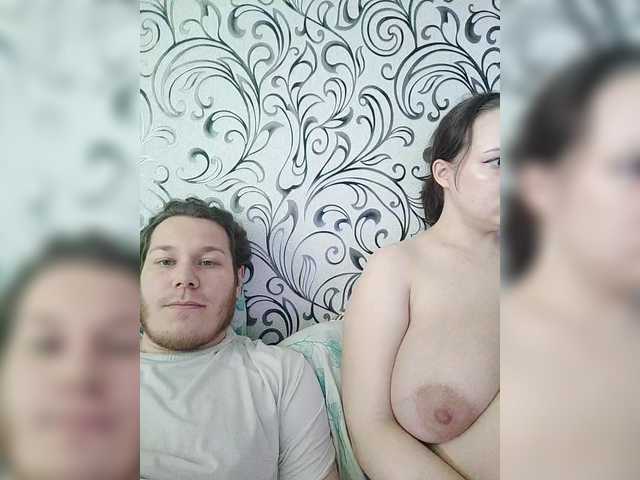 INGENIOUSU