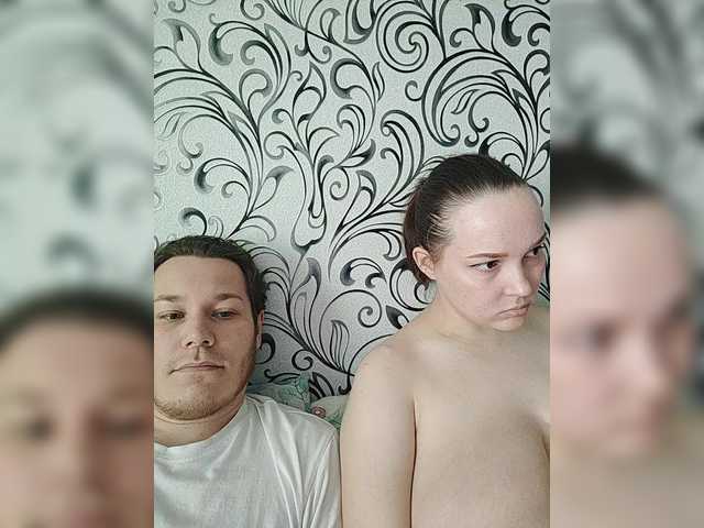 INGENIOUSU