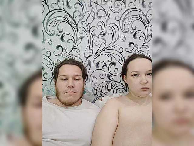 INGENIOUSU