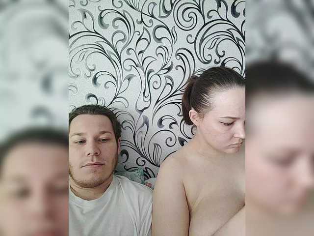 INGENIOUSU