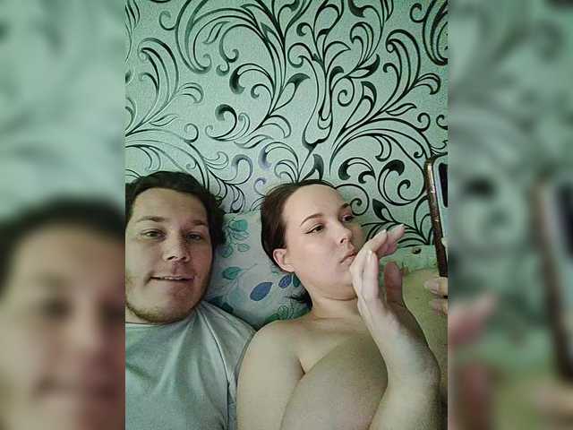 INGENIOUSU