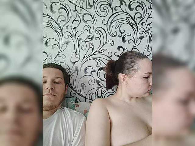 INGENIOUSU