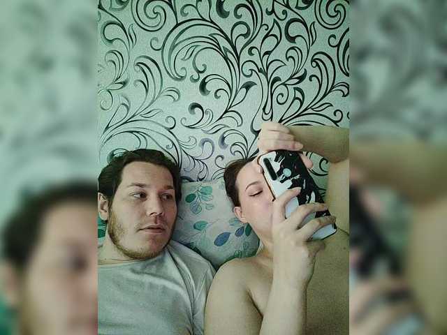 INGENIOUSU