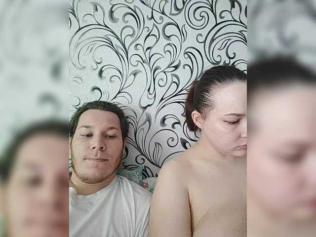INGENIOUSU