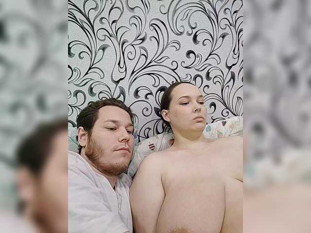 INGENIOUSU