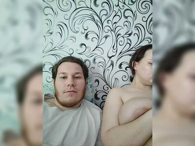 INGENIOUSU