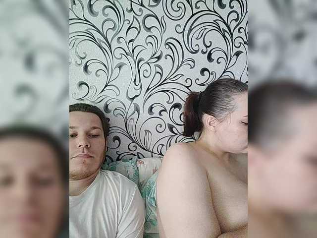 INGENIOUSU