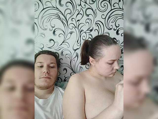 INGENIOUSU