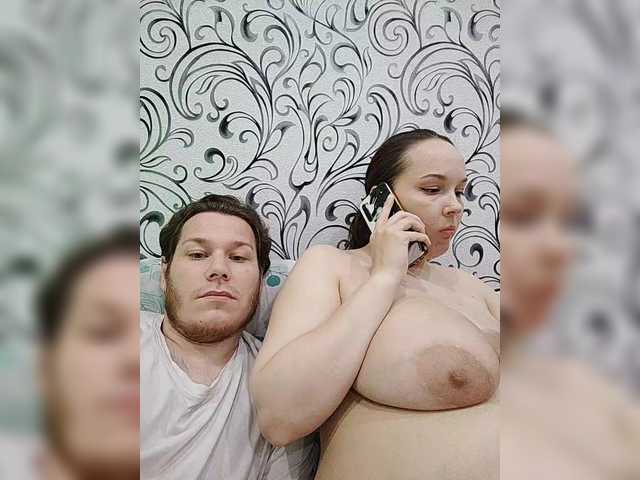 INGENIOUSU