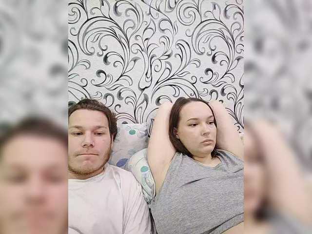 INGENIOUSU