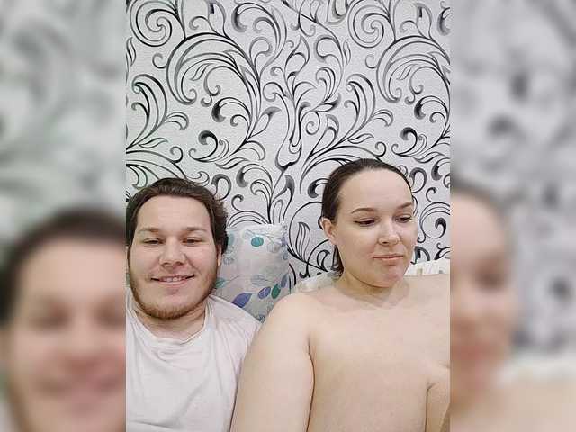 INGENIOUSU