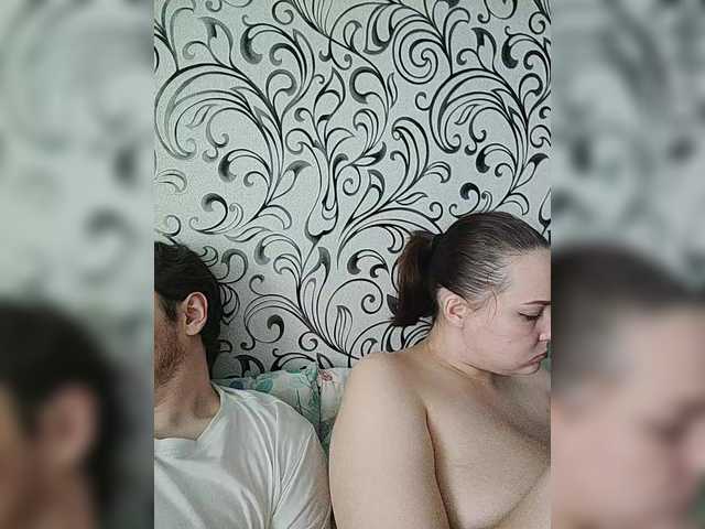 INGENIOUSU
