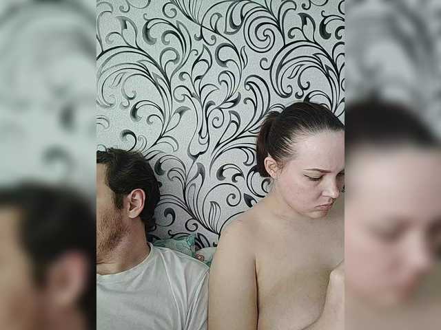INGENIOUSU