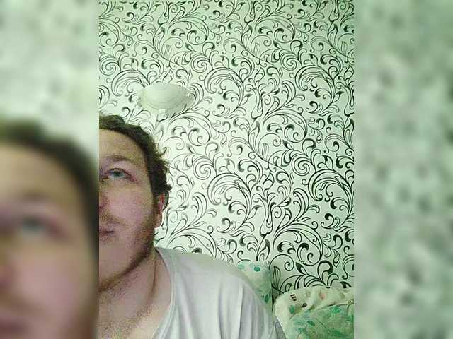 INGENIOUSU