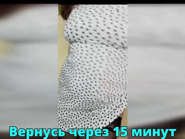 FLUFFY_BEAUTY webcam