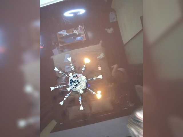 Рунетки: , секс чат бесплатно