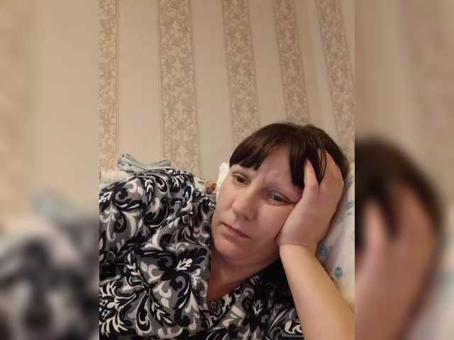 Рунетки: девушка дрочит во время урока, секс чат бесплатно