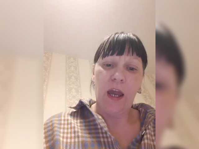 Рунетки: дрочка в женских туалетах, секс чат бесплатно