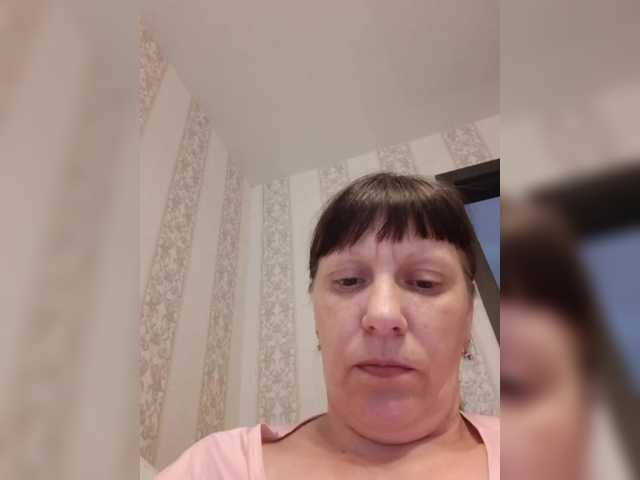 Рунетки: дрочит прилюдно видео, секс чат бесплатно
