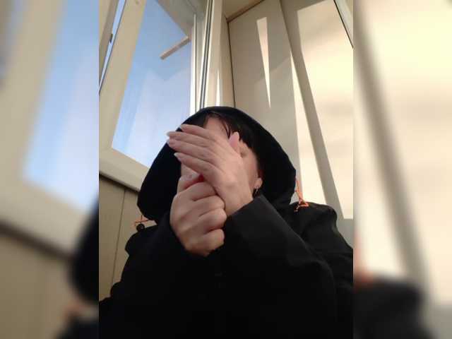 Рунетки: , секс чат бесплатно