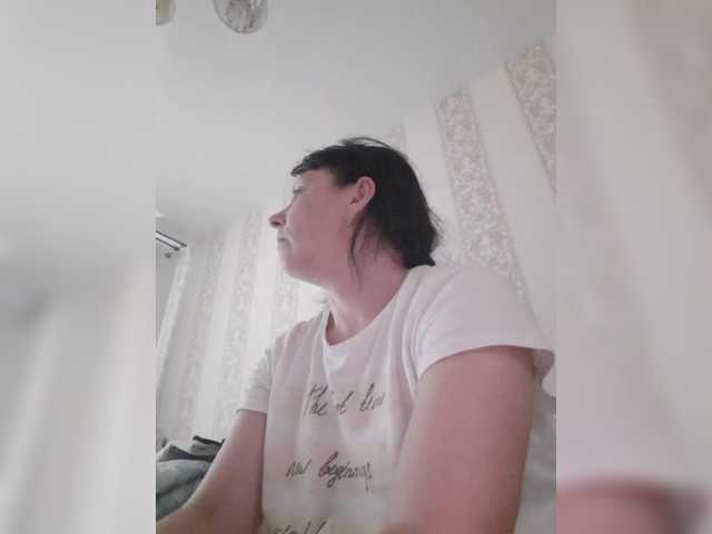 Рунетки: , секс чат бесплатно