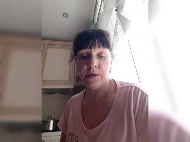 Zlykaa webcam
