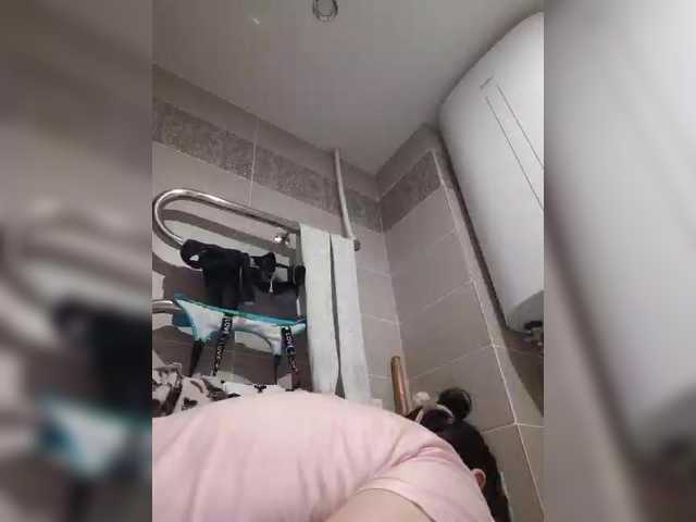Рунетки: сексуальные утехи мастурбация, секс чат бесплатно