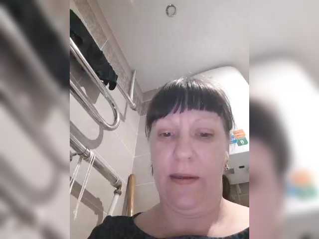 Рунетки: девушка дрочит на камеру крупным планом, секс чат бесплатно