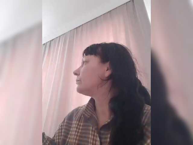 Рунетки: , секс чат бесплатно