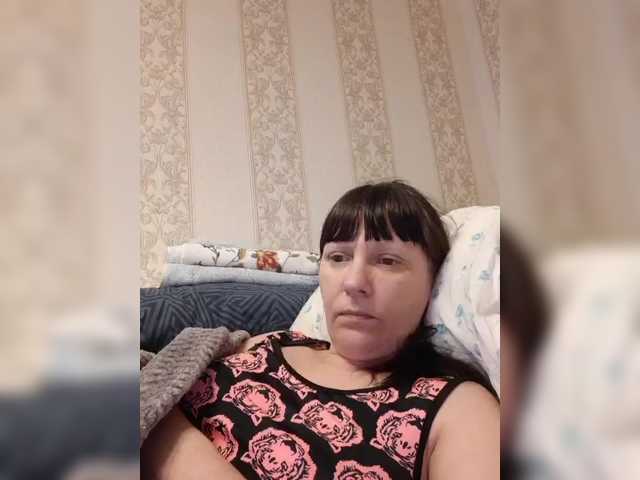 Рунетки: мать дрочит сыну страпоном, секс чат бесплатно