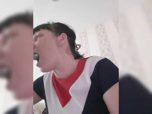 Рунетки: , секс чат бесплатно