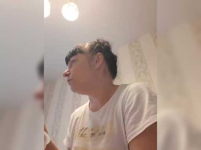 Рунетки: , секс чат бесплатно