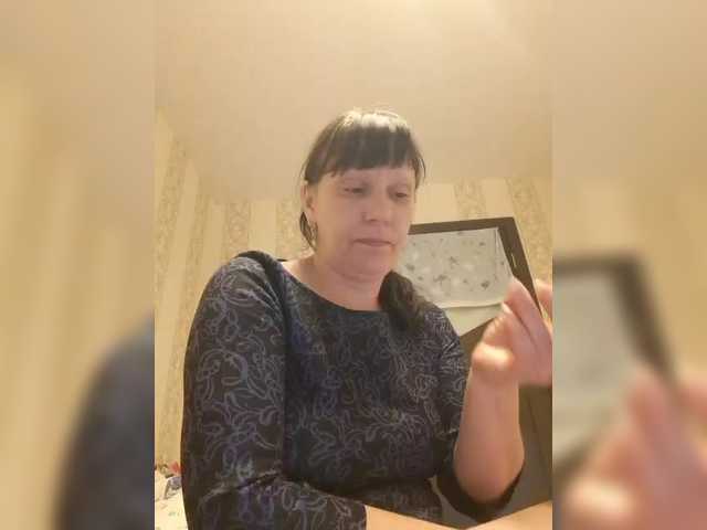 Рунетки: порно секс мужчина дрочат, секс чат бесплатно