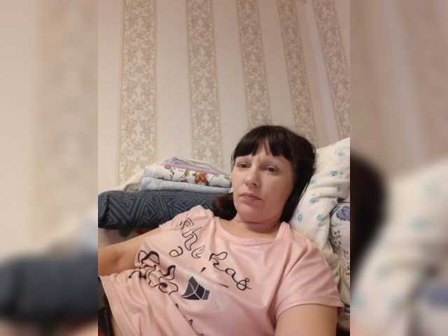 Рунетки: молодые девки дрочат мужикам, секс чат бесплатно