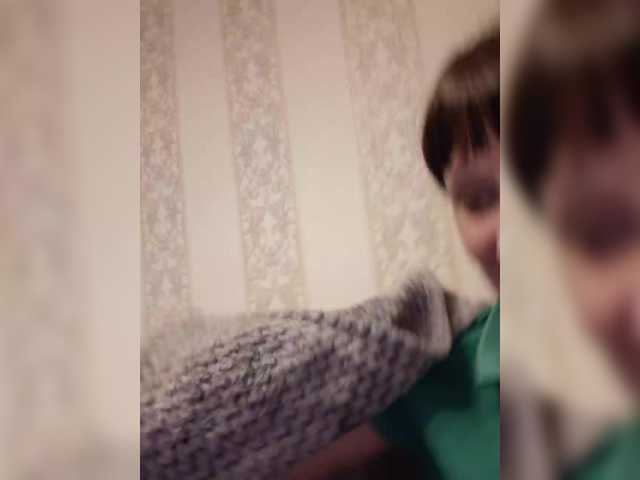Рунетки: сестра дрочит брату с разговором, секс чат бесплатно