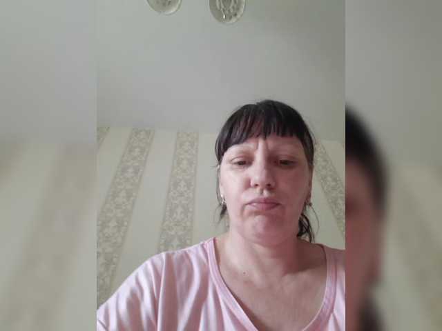 Рунетки: инцест дрочит отцу, секс чат бесплатно