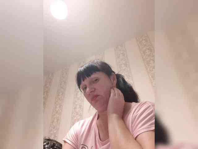 Zlykaa webcam