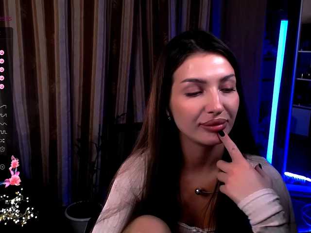 Рунетки: , секс чат бесплатно